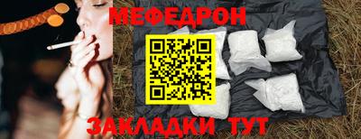 2c-b Будённовск