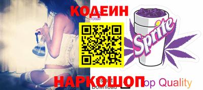 бошки Бугуруслан
