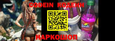 бошки Бугуруслан