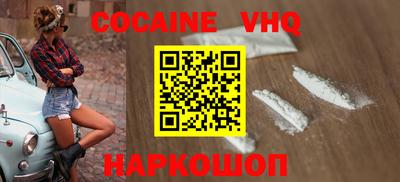 бошки Бугуруслан