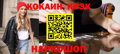 MESCALINE Бузулук