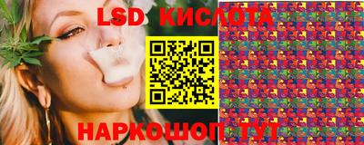 бошки Бугуруслан