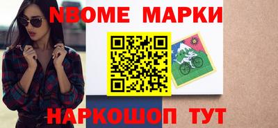 бошки Бугуруслан