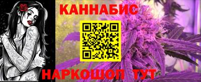 бошки Бугуруслан