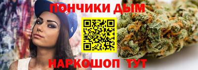 2c-b Будённовск