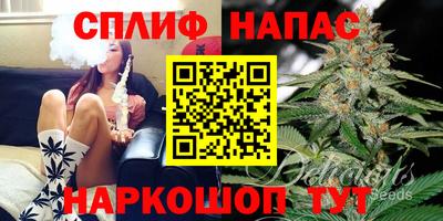 бошки Бугуруслан