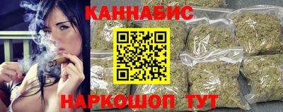 2c-b Будённовск