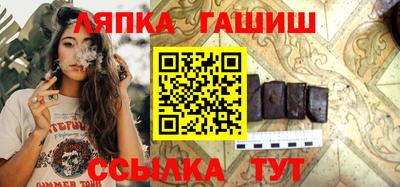 бошки Бугуруслан