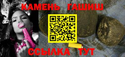 2c-b Будённовск