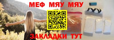 бошки Бугуруслан