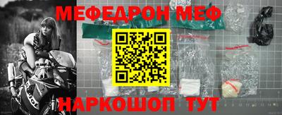 2c-b Будённовск