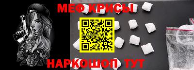бошки Бугуруслан