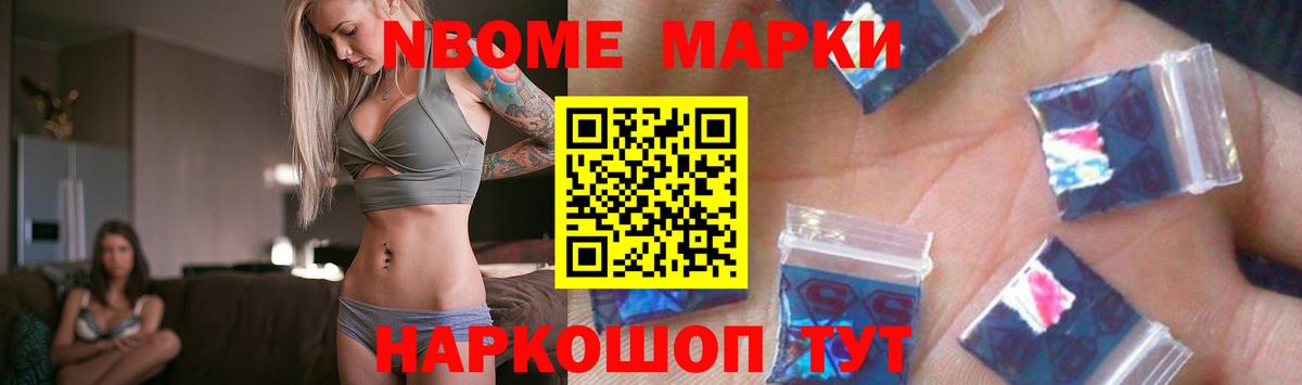 Лсд 25 экстази кислота  Лсд 25 экстази ecstasy  Вход с VPN  Саратов 